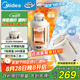美的（Midea）電熱水壺便攜式旅行車載嬰兒燒水壺戶外出行大容量1.2L 國(guó)補(bǔ)寬電壓保溫保冷恒溫壺MK-DB12X18-PRO