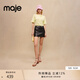 Maje 女裝時(shí)尚氣質(zhì)休閑綠色短袖針織T恤衫上衣MFPPU00614 綠色 T1