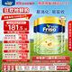 美素佳兒（Friso）港版金裝HMO嬰幼兒兒童成長(cháng)配方奶粉 2段3罐（新包裝800g）效期2701