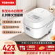 東芝（TOSHIBA）電飯煲家用 1-2人小型迷你日本進(jìn)口涂層電飯鍋 多功能智能雙預約定時(shí) 3mm本厚釜內膽 煮飯鍋不粘鍋 RC-5MFMC(W) 1.6L 白色 東芝迷你電飯煲