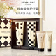 祖瑪瓏護(hù)手霜 手霜禮盒30ml*2(藍(lán)風(fēng)鈴+黑莓) 生日禮物 中秋禮物 伴手禮
