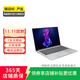 聯(lián)想(Lenovo) 小新 Pro 13 2020 二手筆記本電腦 顏色規(guī)格參考質(zhì)檢報告 規(guī)格參考質(zhì)檢報告