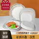XMSJ稻殼一次性加厚硬餐盤(pán)碟子碗筷套裝食品級菜盤(pán)商用酒席燒烤套裝 八寸原色多邊圓型餐盤(pán)【10個(gè)裝】