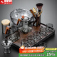 正揚玻璃茶具套裝辦公高檔整套功夫茶盤(pán)耐熱泡茶壺觀(guān)山茶杯實(shí)木把防燙 10頭煙(蕭墨)6觀(guān)山+道罐洗長(cháng)胡黑