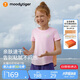 moodytiger【仙女家族】女童短袖T恤速干吸汗夏季兒童高彈柔軟印花運動(dòng)上衣
