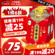 十月稻田 五常香米 五常大米 5kg【中秋節(jié)團(tuán)購(gòu) 送禮佳品】東北大米 粳米 5kg*2袋