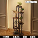 洽苒日本花架子客廳落地式陽(yáng)臺(tái)置物架擺放架中古養(yǎng)花的花架子 【加厚加固 胡桃色】經(jīng)典款6層