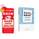 職業(yè)安全與健康管理
