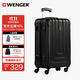 威戈（WENGER）瑞士軍刀行李箱24英寸拉桿箱大容量商務(wù)旅行箱萬(wàn)向輪密碼箱黑色