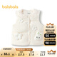 巴拉巴拉寶寶馬甲外穿嬰兒夾棉背心冬裝加厚保暖萌趣可愛(ài)簡(jiǎn)約氣質(zhì) 米白10302 80