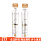 九陽(yáng)家用RO反滲透凈水器 原廠(chǎng)原裝全套專(zhuān)用濾芯JYW-RO612 13P505F 前置碳+后置碳（C1+C2）