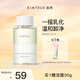 KIMTRUE且初眼唇卸妝液溫和臉部深層清潔卸妝水油分離女150ml