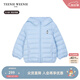 Teenie Weenie小熊童裝24冬季款男女寶寶熊耳連帽羽絨服 海鹽小吐司（藍(lán)色） 120 cm