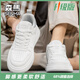 森馬男鞋秋季2025新款透氣舒適軟底休閑板鞋男潮流百搭運動(dòng)厚底小白鞋 【升級款】白淺灰 41