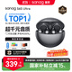 SANAG塞那S6SUltra【國家補貼】耳夾式藍牙耳機 骨傳導概念不入耳開(kāi)放式運動(dòng)AI掛耳式無(wú)線(xiàn)耳機 適配小米