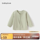 babylove寶寶開衫春秋長袖嬰幼兒外套彈力外穿休閑上衣簡約百搭秋裝