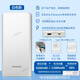 松下充電寶【3C認(rèn)證】PD30W快充可上飛機(jī)蘋果30W快充 適用三星 華為蘋果小米手機(jī)超薄充電寶11680毫安 【白色】充電寶-日本技術(shù)支持