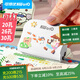可得優(yōu)A520/B526/A430孔多孔打孔機裝訂活頁本打孔器打孔機打洞器活頁打孔器多孔打孔器活頁環(huán) 簡約白