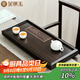 金鑲玉 茶盤 茶托盤茶臺茶海實木黑檀茶盤壺承盤排水托盤 招財納福茶盤