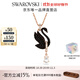 施華洛世奇 Swarovski Swan 項鏈 男生飾品女 黑色 5678045