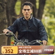 AKSERIES新復古回潮拼色短版夾克修身外套飛行員夾克男AK男裝1904211 藏藍 S