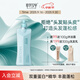 章華漢草（SAVOLHERB）小V領(lǐng)豐盈蓬松精華素絲滑柔順改善毛躁焗油發(fā)膜持久留香護(hù)發(fā)素 豐盈蓬松精華素500g