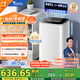 小天鵝（LittleSwan）波輪洗衣機全自動(dòng) 3KG迷你洗衣機 嬰兒洗衣機 內衣洗衣機 TB30VH90E 高溫蒸煮洗 家電國家補貼