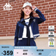 卡帕（Kappa）背靠背運動(dòng)外套女新款休閑針織開(kāi)衫短款復古運動(dòng)服上衣K0F22WK01D