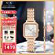 阿瑪尼（ARMANI EXCHANGE）阿瑪尼手表女士滿(mǎn)天星女表石英名表生日七夕情人節禮物送女友老婆 【手表+手鏈禮盒】AX7164SET