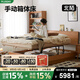北陌家具滿(mǎn)滿(mǎn)箱體床全實(shí)木收納日式原木雙人白橡櫻桃木懸浮高箱儲物床 【櫻桃木】單床 (贈毛氈墊)#01 1800mm*2000mm 氣壓結構
