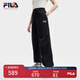FILA 韓素希同款|斐樂(lè )官方女裝小狐貍梭織長(cháng)褲2025夏季新款時(shí)尚收口褲 傳奇藍-NV M 165/66A/M