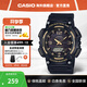 卡西歐（CASIO）手表AQ-S810W 光動(dòng)能雙顯運動(dòng)防水夜光中性初高學(xué)生考試表 送禮物 AQ-S810W-1A3VDF