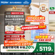 海爾（Haier）麥浪冰箱505升全空間保鮮594mm專業(yè)超薄零嵌入式 十字四門多門EPP超凈一級(jí)雙變頻國(guó)家補(bǔ)貼家用冰箱 505升麥浪+594超薄嵌+全空間保鮮+EPP超凈