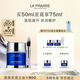 萊珀妮（La Prairie）魚(yú)子精華瓊貴睡眠型面膜50ml護膚品禮盒夜間補水生日禮物女