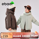 EBAER兒童棉服冬裝2024男童連帽外套女童防風(fēng)保暖棉襖 蘆葦綠 140cm 