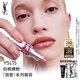 圣羅蘭（YSL）圓管口紅15滋潤唇膏保濕顯色化妝品生日禮物送女友