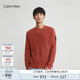 Calvin Klein Jeans秋冬男士休閑簡(jiǎn)約ck繡標舒適圓領(lǐng)純棉打底針織衫ZM02508XLN-鐵銹紅L