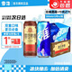 雪花經(jīng)典沈陽(yáng)老雪勇闖系列 經(jīng)典組合500ml*24罐 經(jīng)典醇厚高度數