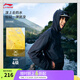 李寧荷葉防護(hù)風(fēng)衣丨運(yùn)動(dòng)風(fēng)衣軟殼男女款秋季防潑水透氣連帽夾克外套 【戶外防護(hù)】黑色457-2 L