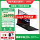 微星泰坦18 Pro銳龍版2025游戲本R9-9955HX3D筆記本電腦18英寸屏 R9-9955HX3D丨5080丨64G內存丨2T