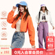 KAMA卡瑪戶外短款外套女登山服新款防曬衣辣妹風(fēng)棒球服小個(gè)子潮流上衣 橙色（春秋款） M