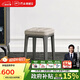 芝華仕餐椅家用現代簡(jiǎn)約客廳輕奢高級感餐廳椅子X(jué)J009-2把