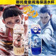 鯨奈斯2025新款水杯316不銹鋼保溫杯食品級兒童學(xué)生上學(xué)專(zhuān)用男女孩水壺 哪咤咖色Q01一杯四飲升級隱藏式
