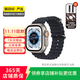 Apple Watch Ultra1/Ultra2/Ultra3 蘋(píng)果二手智能手表 精準雙頻GPS戶(hù)外運動(dòng) Ultra 鈦金屬原色 GPS+蜂窩款 49mm