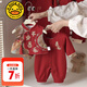 G.DUCKKIDS小黃鴨嬰兒連體衣春秋中國風(fēng)新生兒衣服滿(mǎn)月百天男女寶寶周歲禮服 紅色連體衣 66cm 66碼0-3月建議寶寶4-6公斤