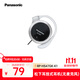 松下（Panasonic）有線耳機(jī) 重低音耳掛式耳機(jī) RP-HS47GK-K1防滑 跑步運(yùn)動(dòng)游戲耳機(jī) 黑色