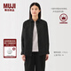 無(wú)印良品（MUJI）女式 漢麻水洗襯衫領(lǐng)長(cháng)袖襯衫女士襯衣外套外衣 25年夏季女裝上衣 黑色 M （160/84A）