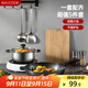美廚（maxcook）鍋具套裝 精鐵炒鍋湯鍋砧板鍋鏟炒鏟湯勺 廚具組合5件套 MCTZ4452