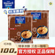 麥斯威爾（Maxwell House）特濃三合一速溶咖啡粉學生學習加班熬夜會議醇香即溶固體沖調飲品 特濃咖啡13g*100條袋裝-至27.8月