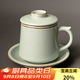 容山堂天青汝窯汝瓷茶杯陶瓷內(nèi)膽茶水分離辦公室泡茶水杯個人專用綠茶杯 汝窯辦公杯三件套-恒運杯天青
